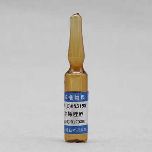 甲醇中烯唑醇溶液标准物质