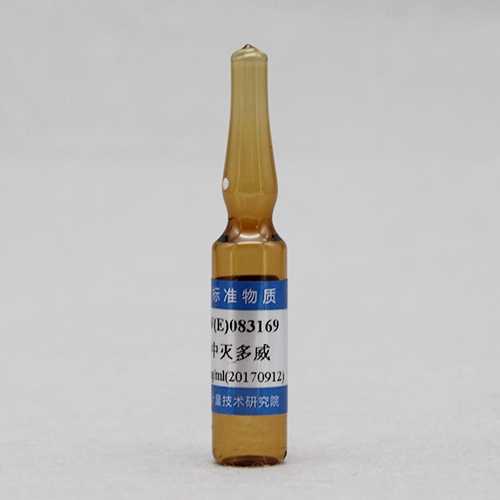 甲醇中灭多威溶液标准物质