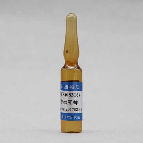 甲醇中毒死蜱溶液标准物质