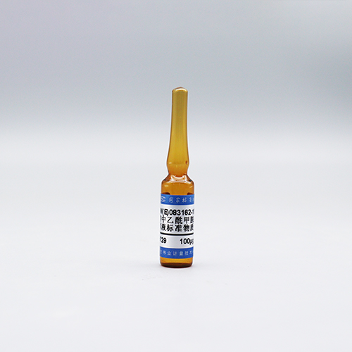 甲醇中乙酰甲胺磷溶液标准物质