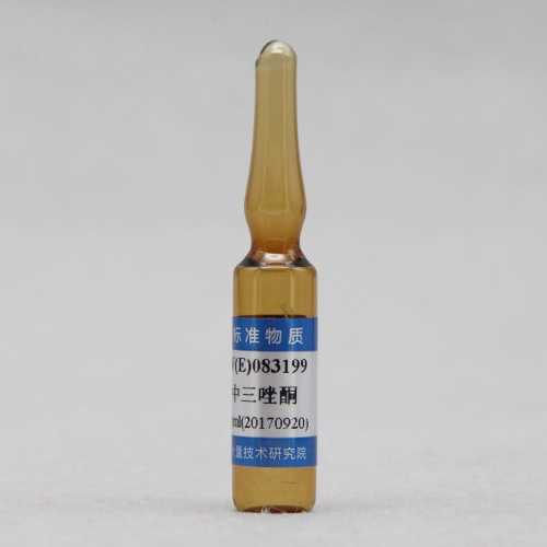 甲醇中三唑酮溶液标准物质