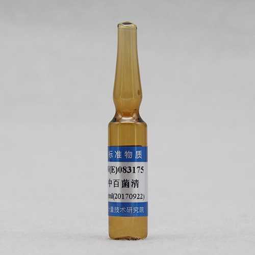 甲醇中百菌清溶液标准物质
