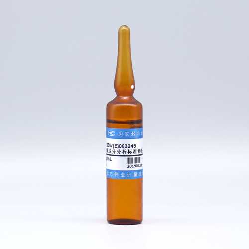 水中溴成分分析标准物质