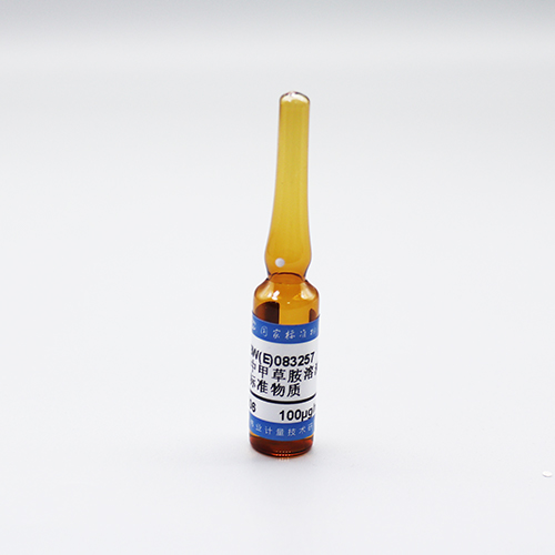 甲醇中甲草胺溶液标准物质