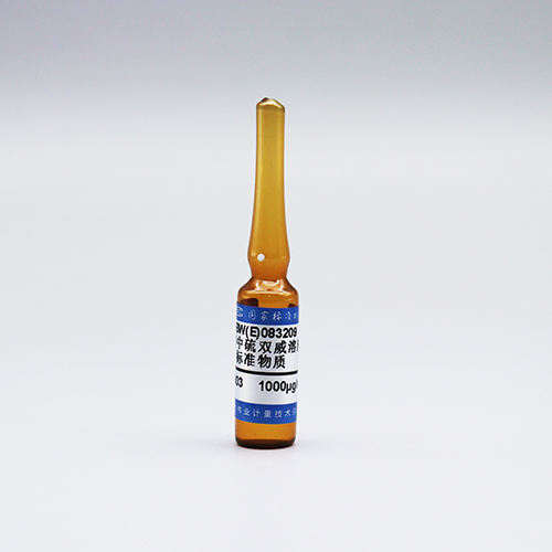 甲醇中硫双威溶液标准物质