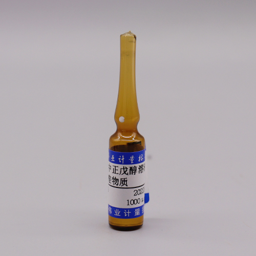 二硫化碳中正戊醇溶液标准物质