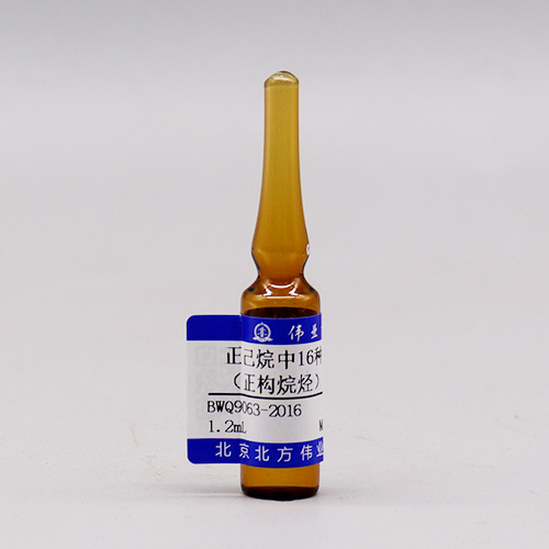 正己烷中16种石油烃类（正构烷烃）混合溶液标准物质