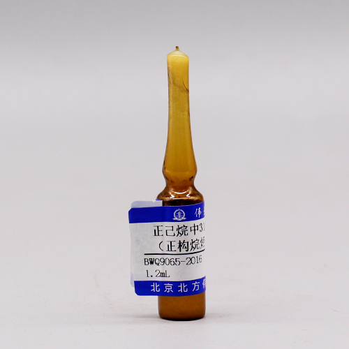 正己烷中31种石油烃类（正构烷烃）混合溶液标准物质
